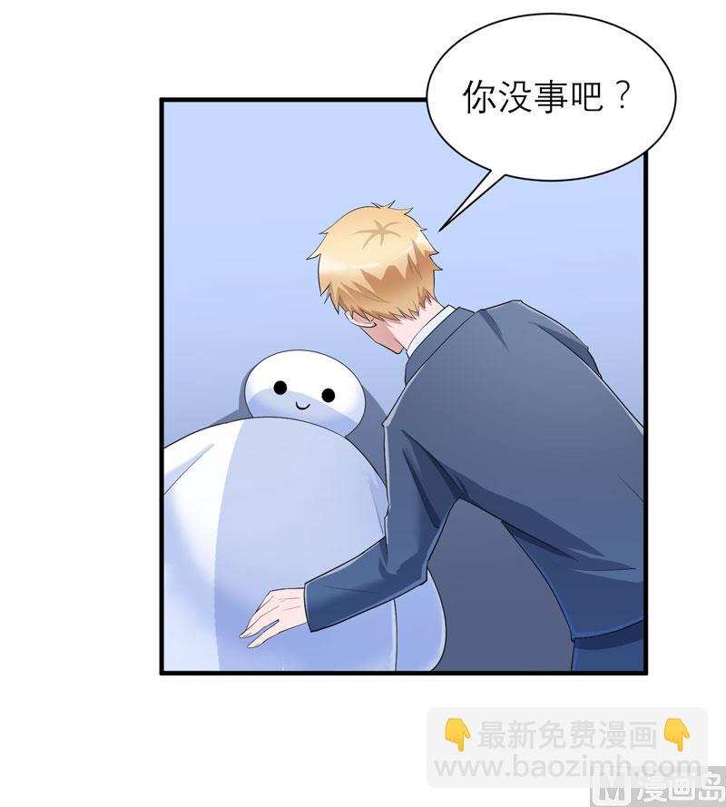 第68话 笑笑失踪了-第68话