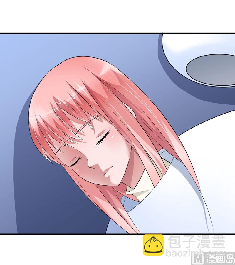 第68话 笑笑失踪了-第68话