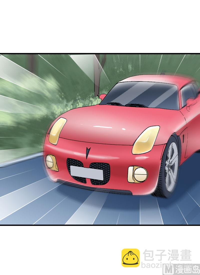 第68话 笑笑失踪了-第68话