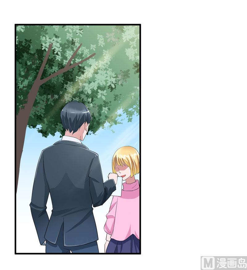 第68话 笑笑失踪了-第68话