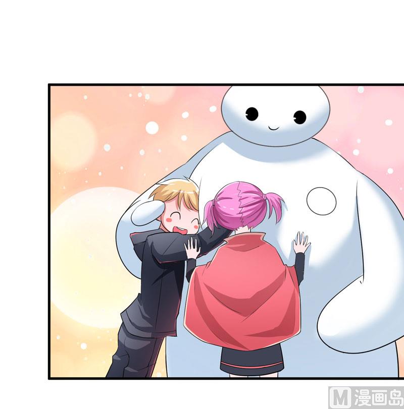 第68话 笑笑失踪了-第68话