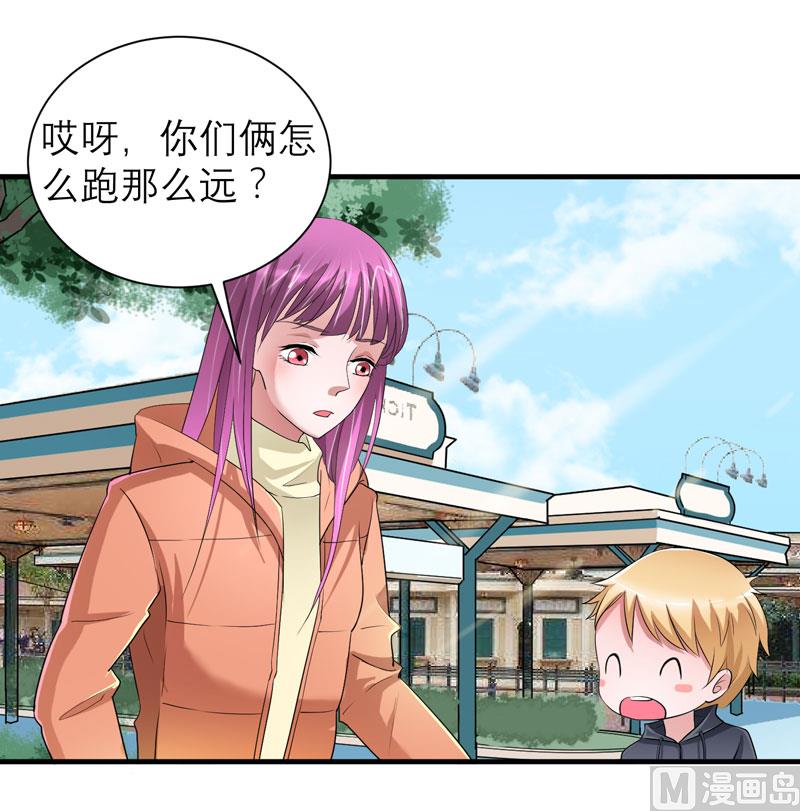 第68话 笑笑失踪了-第68话