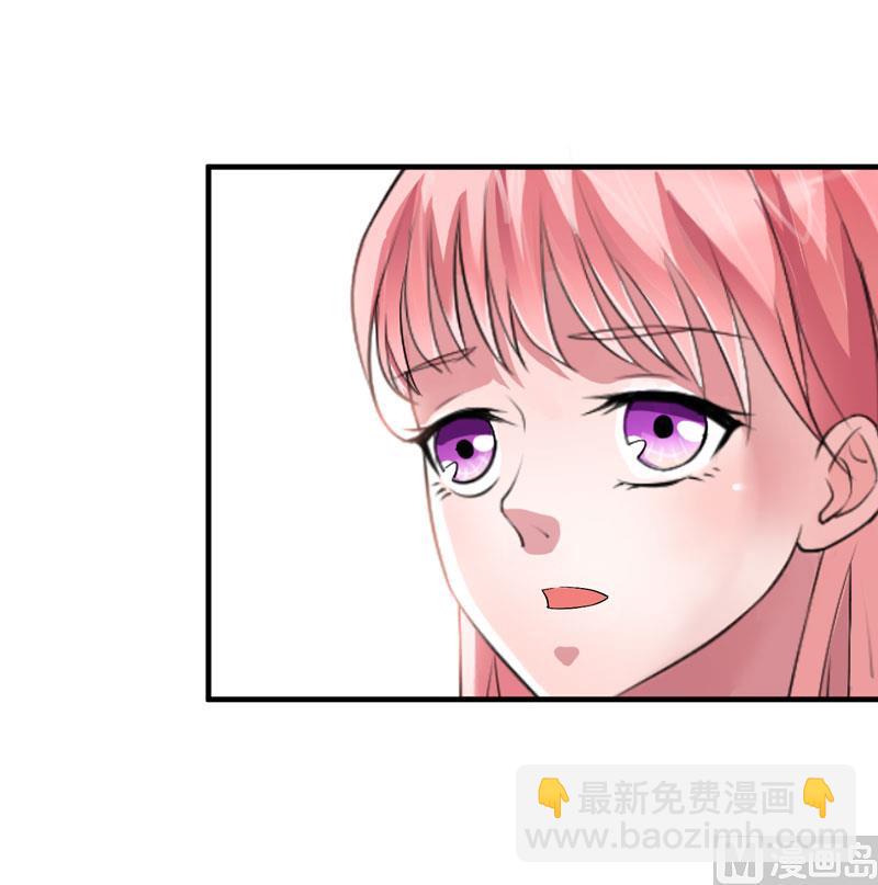 第70话 哥哥带我走-第70话