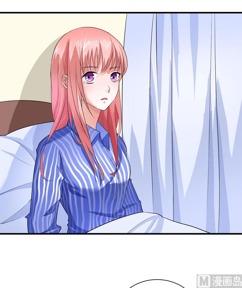 第70话 哥哥带我走-第70话