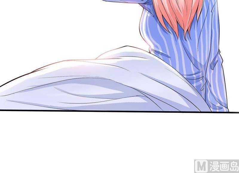 第8话 你永远都是替代品-第8话