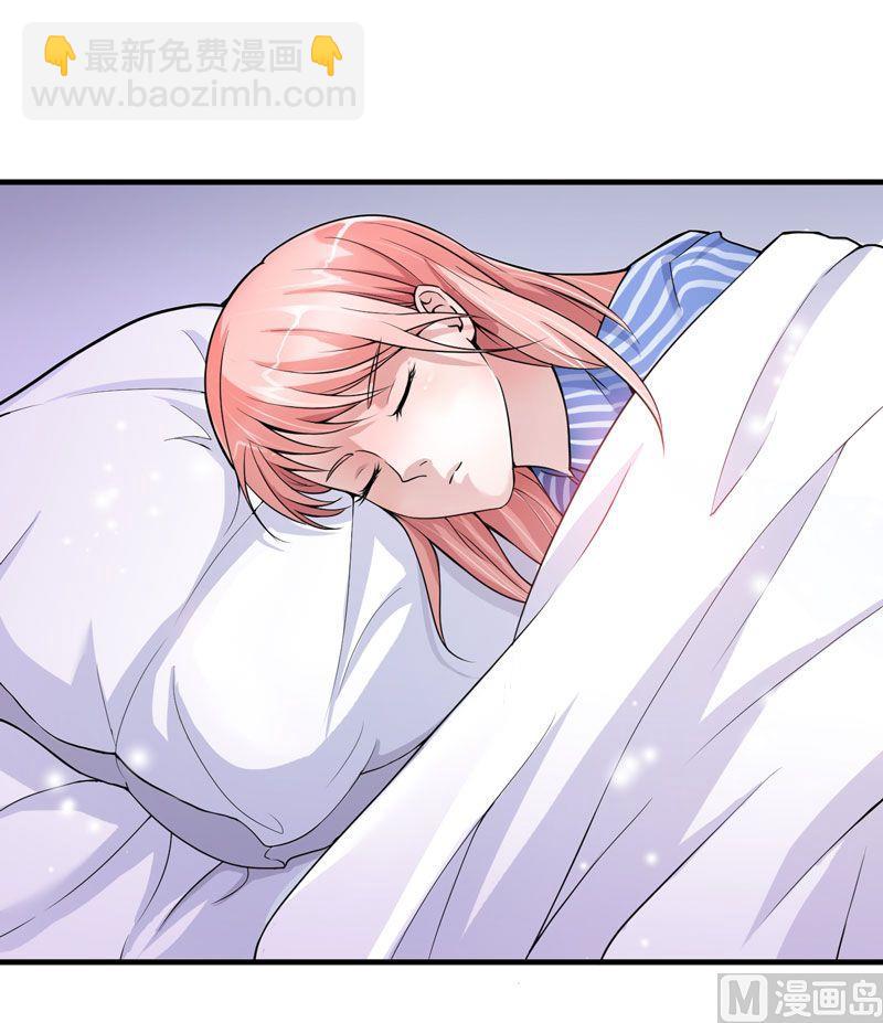 第8话 你永远都是替代品-第8话