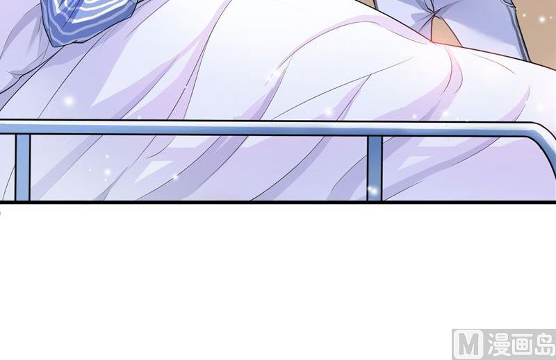 第8话 你永远都是替代品-第8话