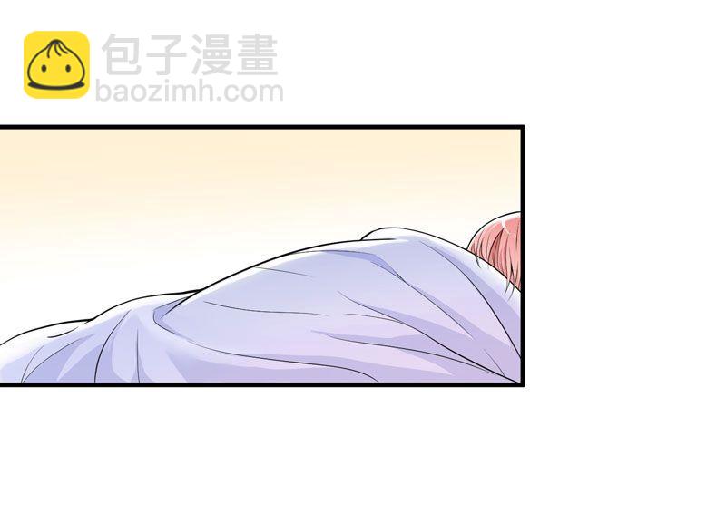 第8话 你永远都是替代品-第8话