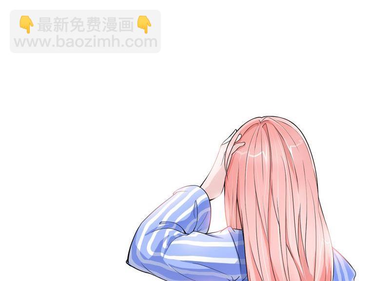 第8话 你永远都是替代品-第8话