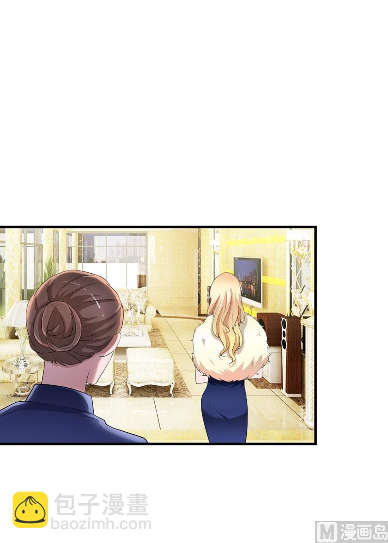 第72话 所有的错都怪我吗？-第72话