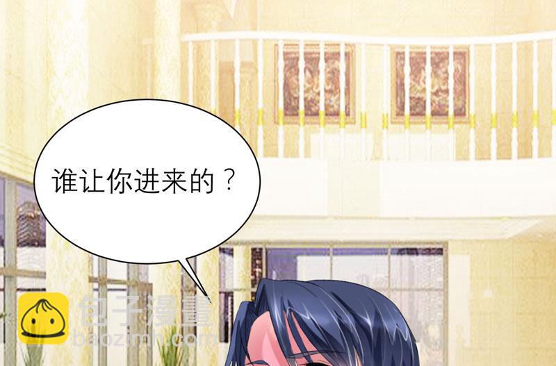 第72话 所有的错都怪我吗？-第72话