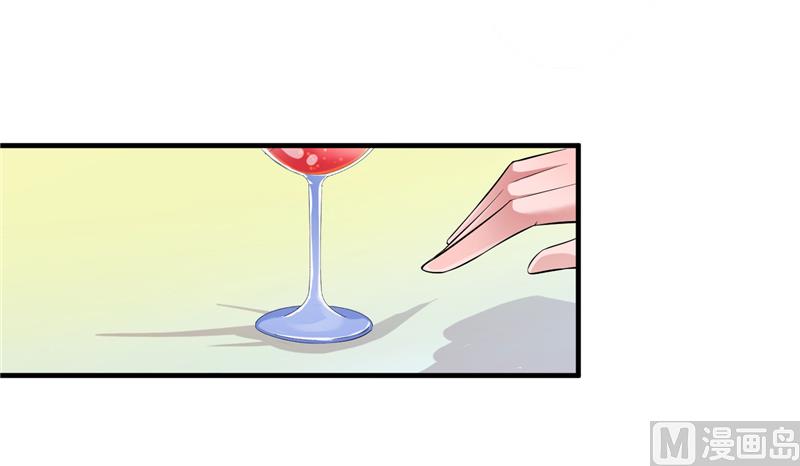 第76话 笑笑，跟我走吧-第76话