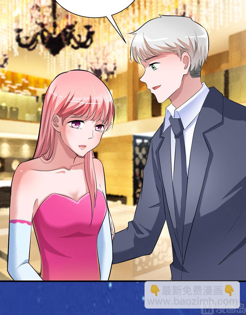 第76话 笑笑，跟我走吧-第76话