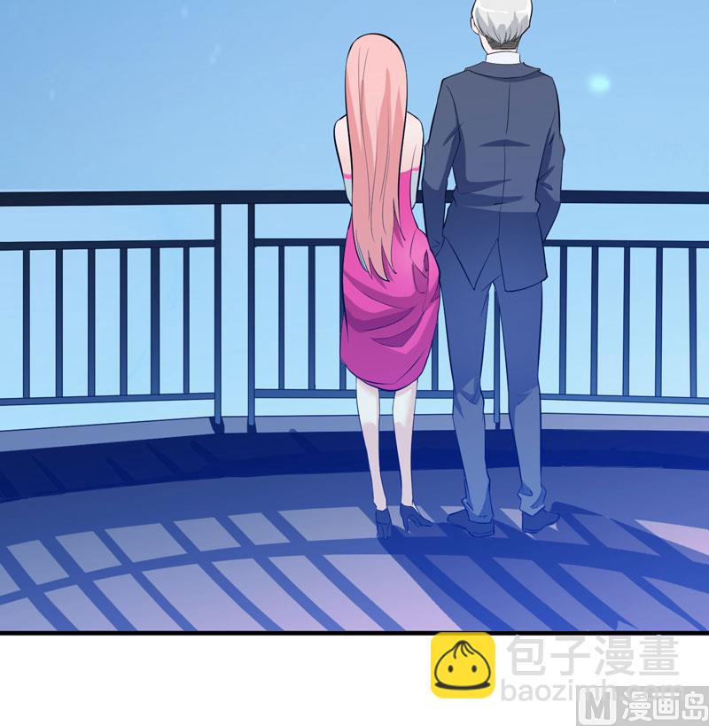 第76话 笑笑，跟我走吧-第76话