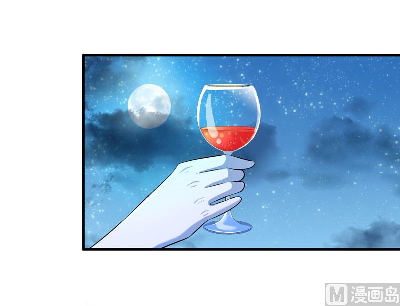 第76话 笑笑，跟我走吧-第76话