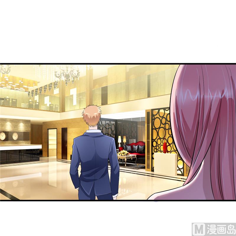 第76话 笑笑，跟我走吧-第76话