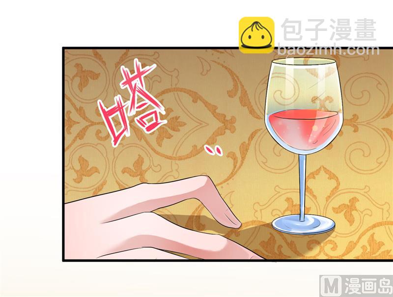 第80话 若笑笑出现了-第80话