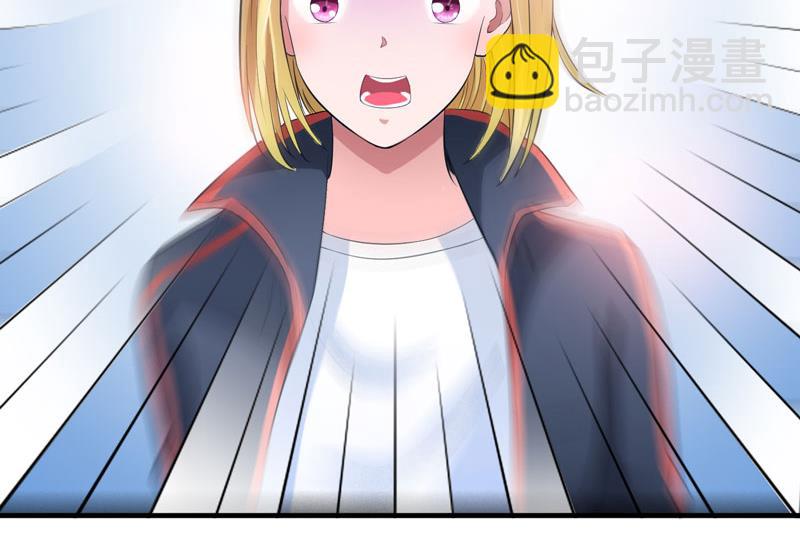 第82话 我可以追求你吗-第82话