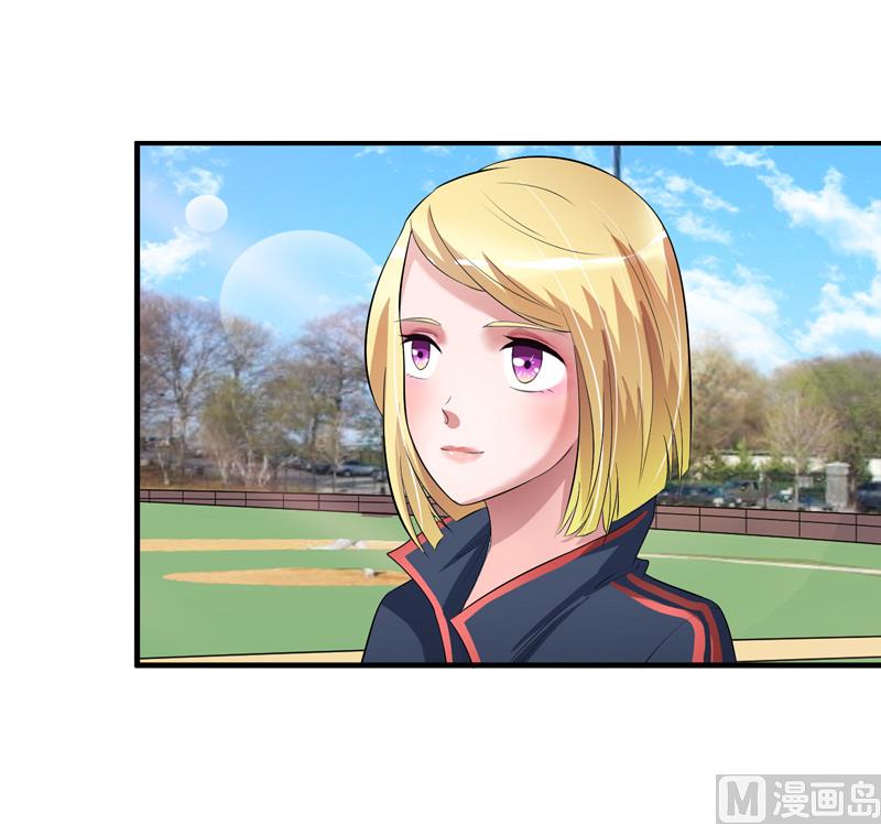 第82话 我可以追求你吗-第82话