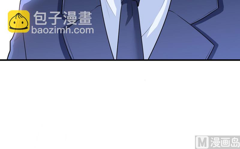 第84话 是我做的还不够好-第84话