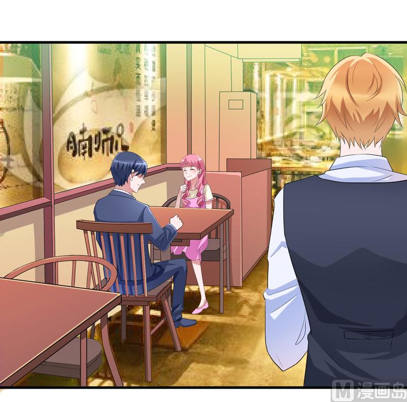 第84话 是我做的还不够好-第84话