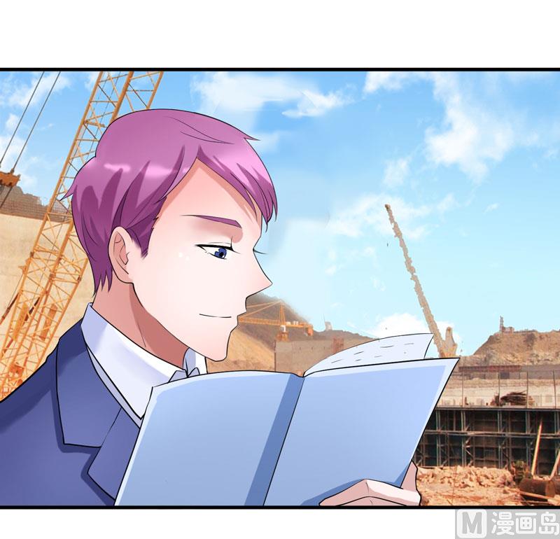 第86话 希思黎那个混蛋！-第86话