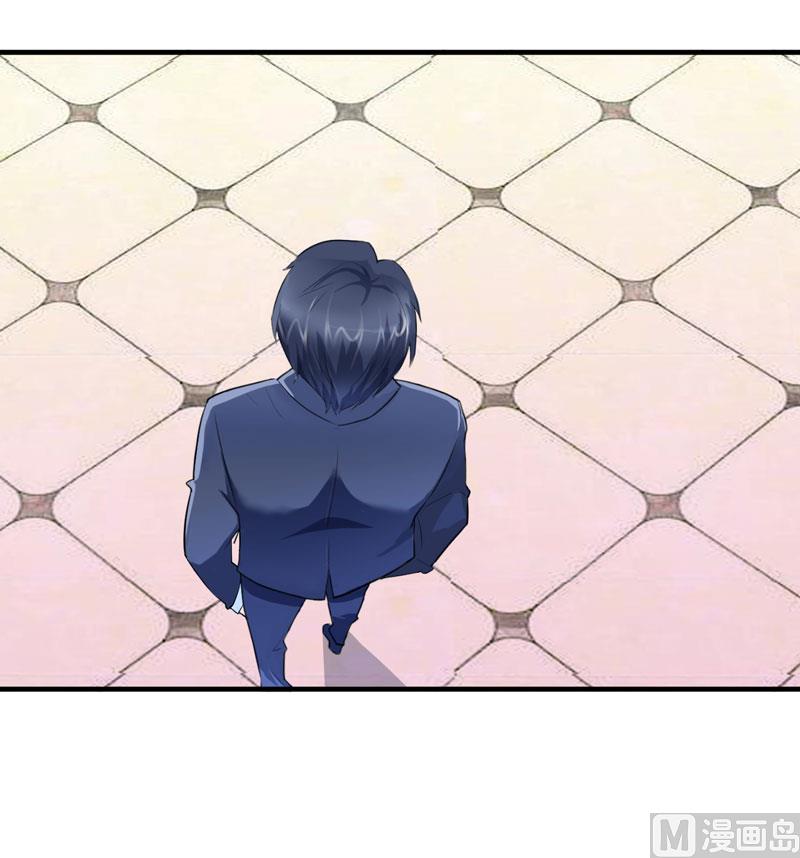 第90话 你的关心带着利用-第90话