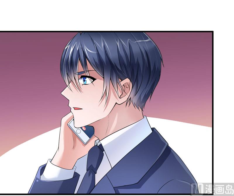 第90话 你的关心带着利用-第90话