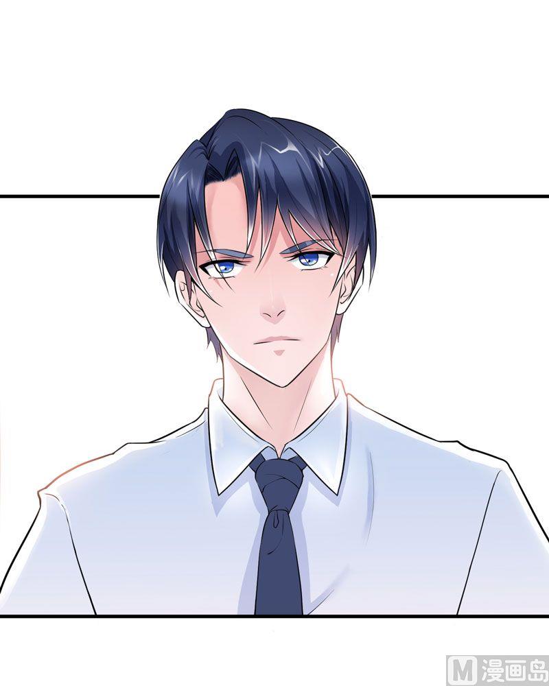 第10话 让你爱上我-第10话