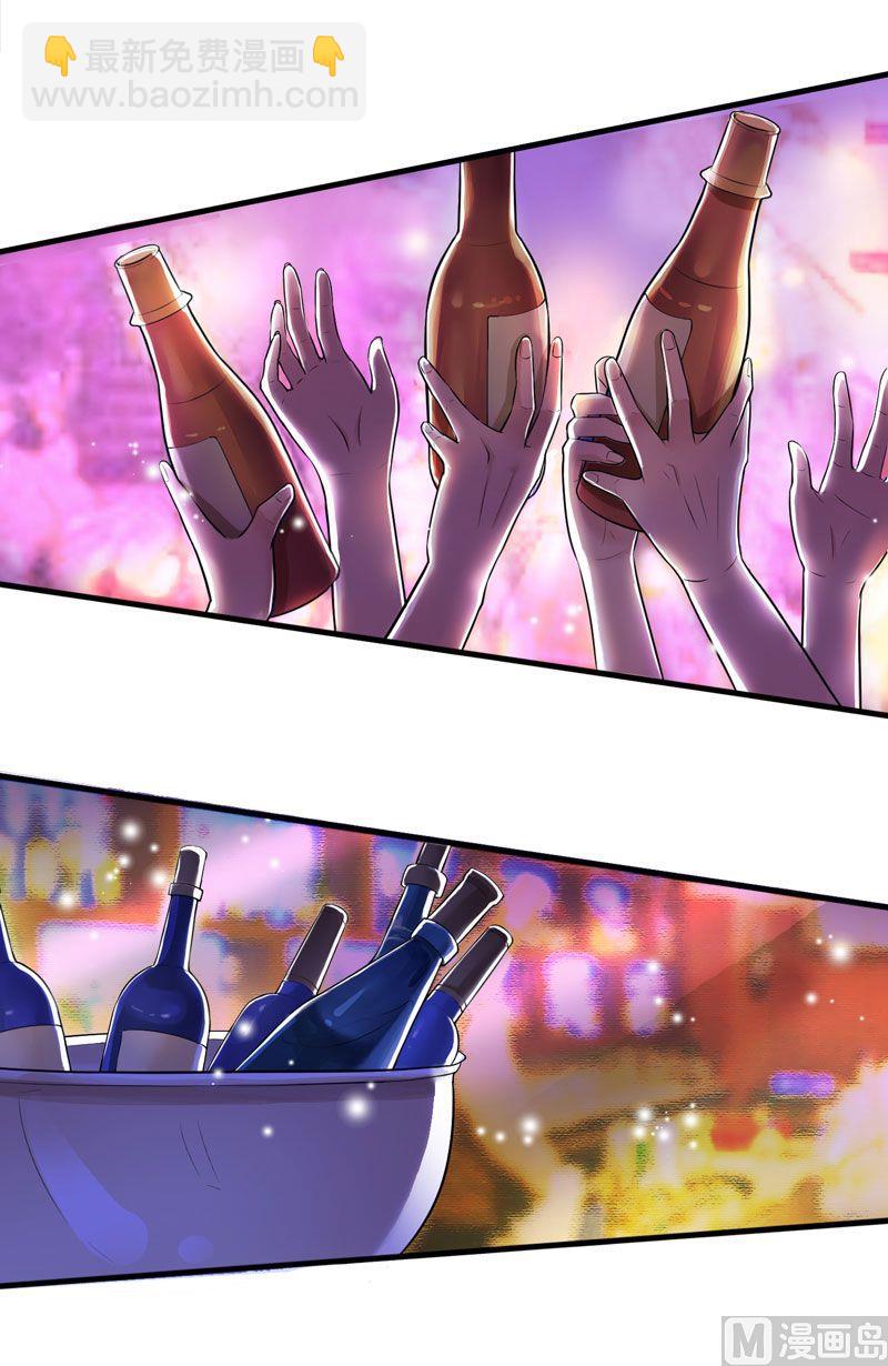 第10话 让你爱上我-第10话