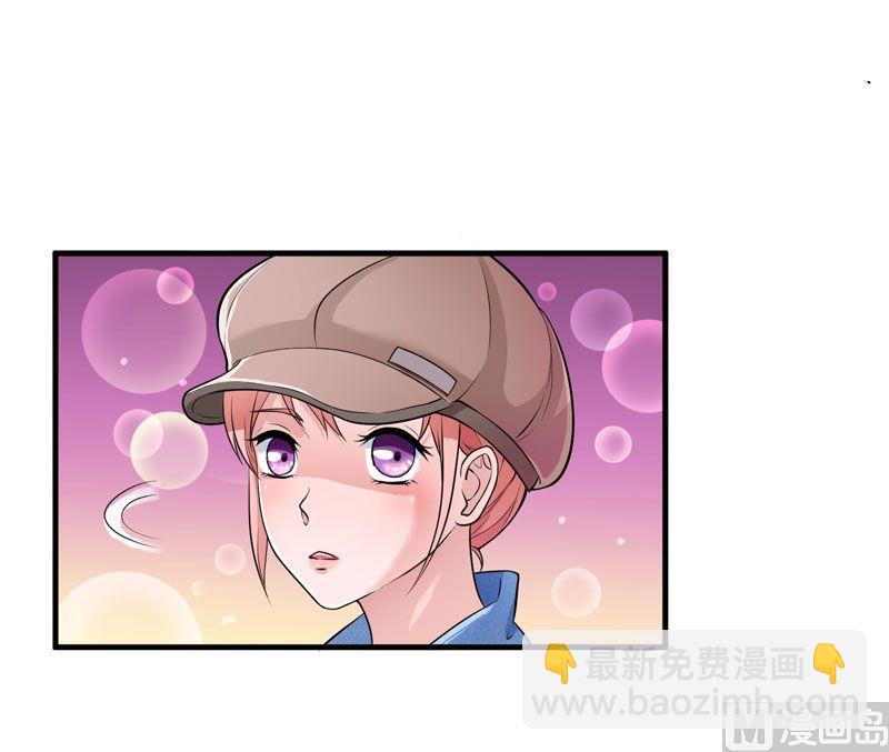 第10话 让你爱上我-第10话