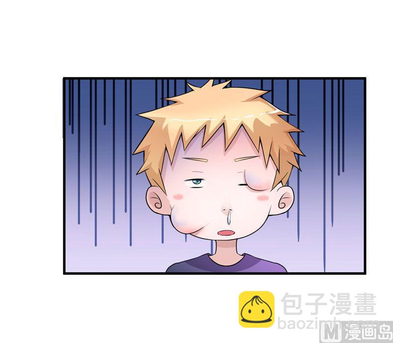 第10话 让你爱上我-第10话