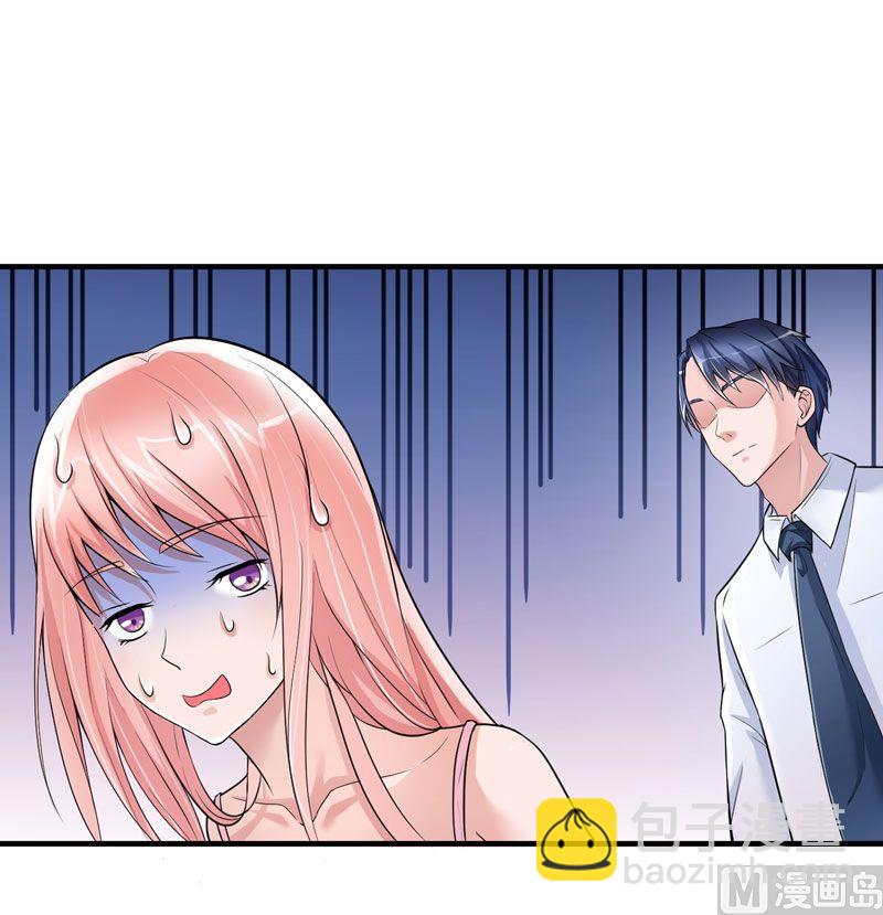 第10话 让你爱上我-第10话