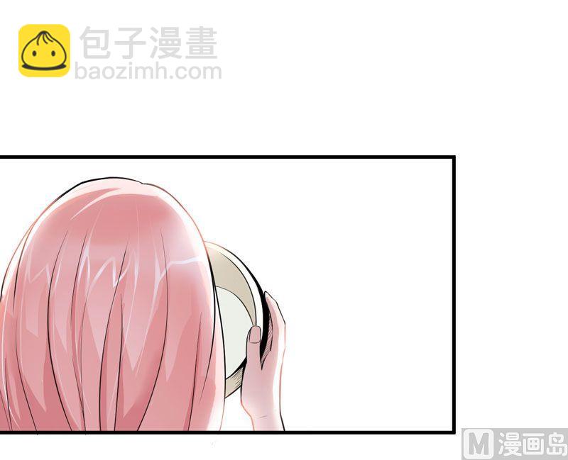 第10话 让你爱上我-第10话