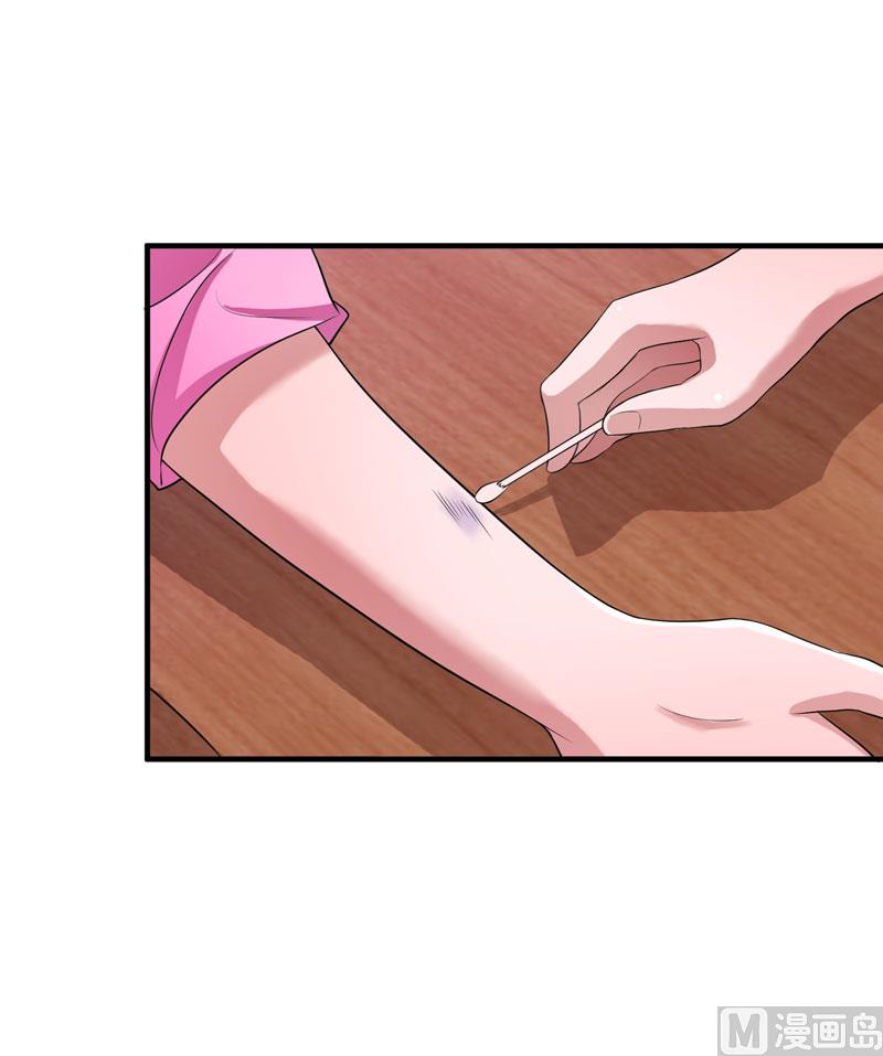 第94话 安安生病了-第94话