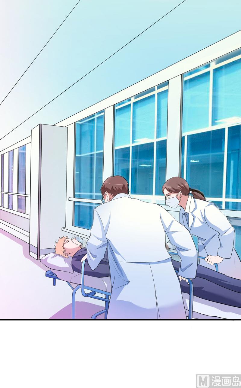 第94话 安安生病了-第94话