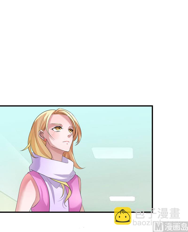 第94话 安安生病了-第94话