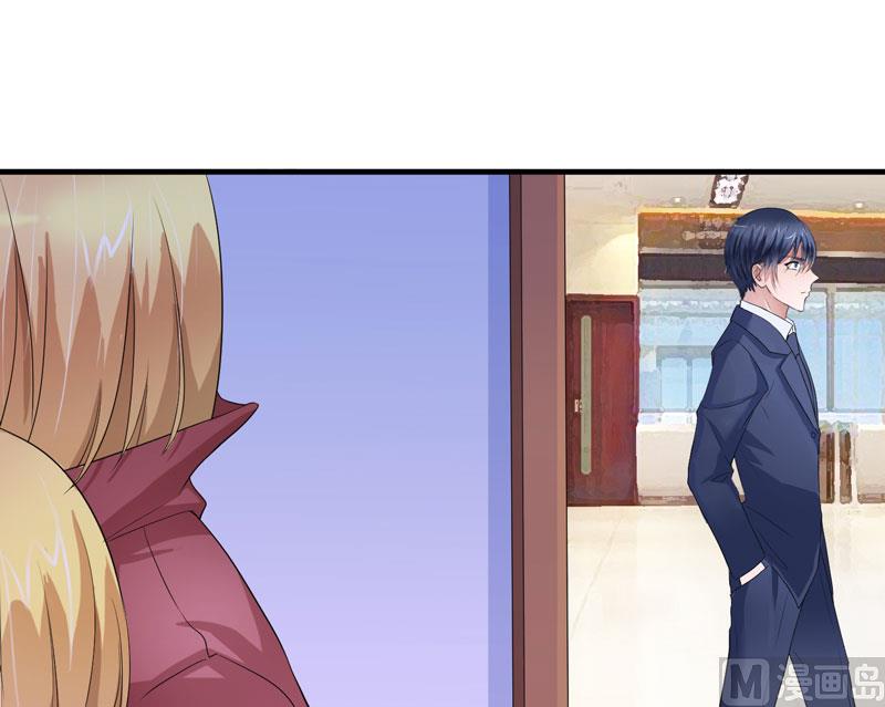 第94话 安安生病了-第94话