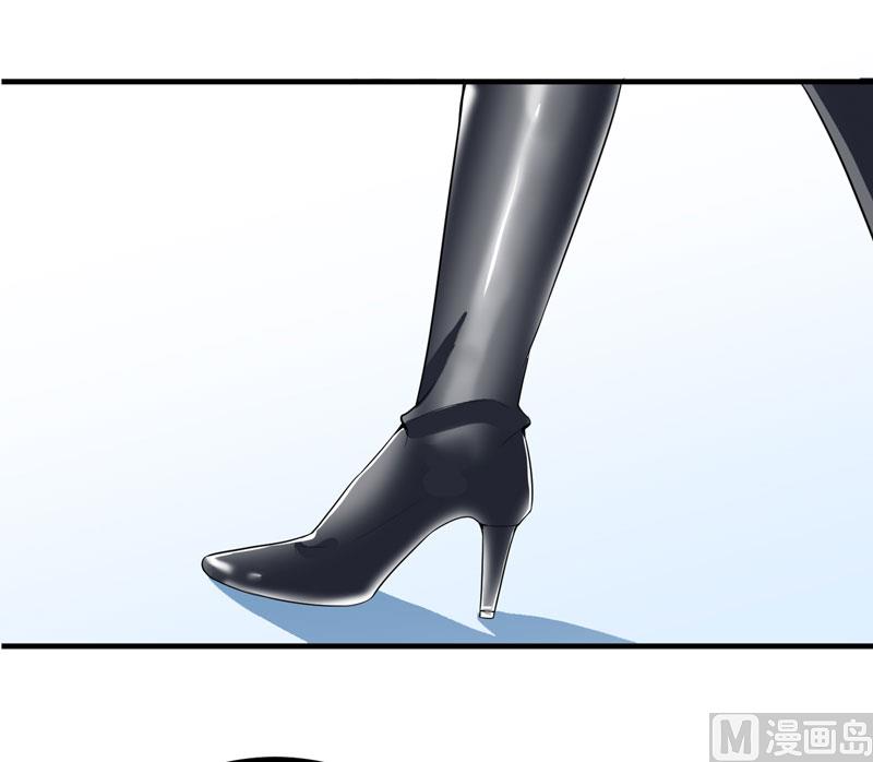 第96话 我是看叔叔伤心才亲你的-第96话