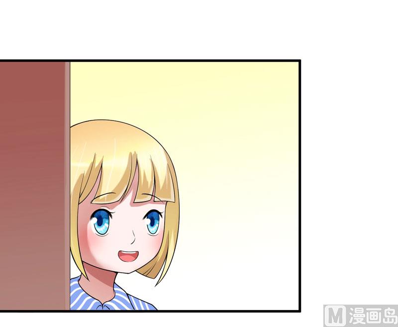 第100话 医院巧遇安安-第100话