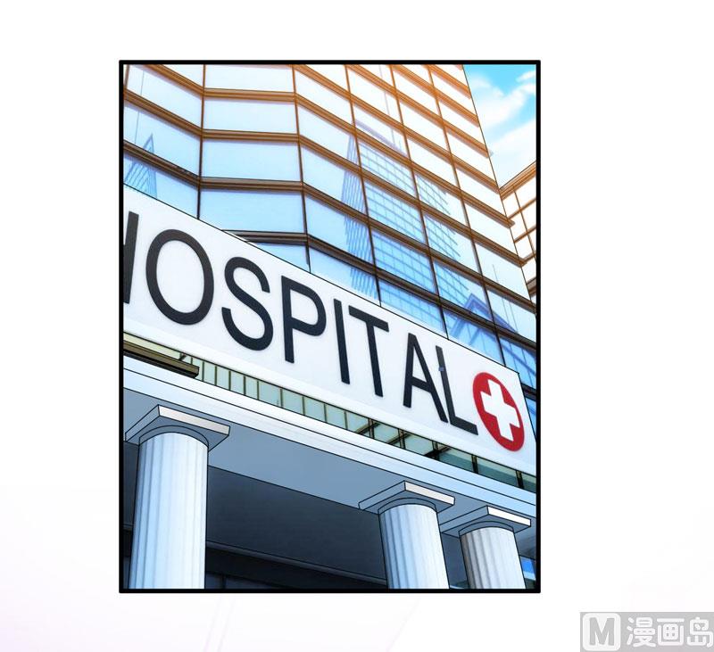 第100话 医院巧遇安安-第100话