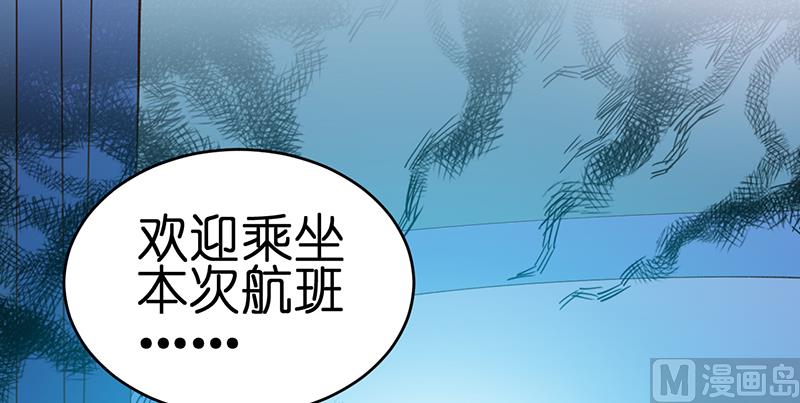 第1话 （中）-第2话