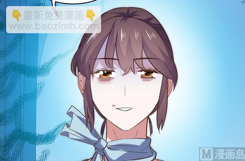 第1话 （中）-第2话