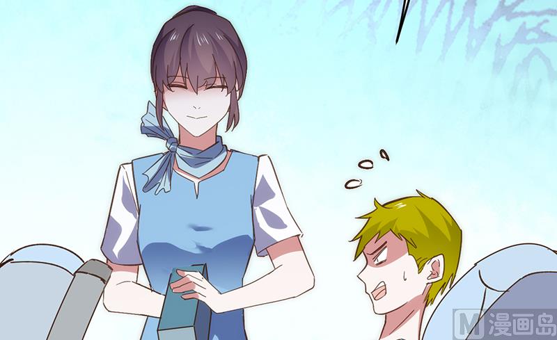 第1话 （中）-第2话