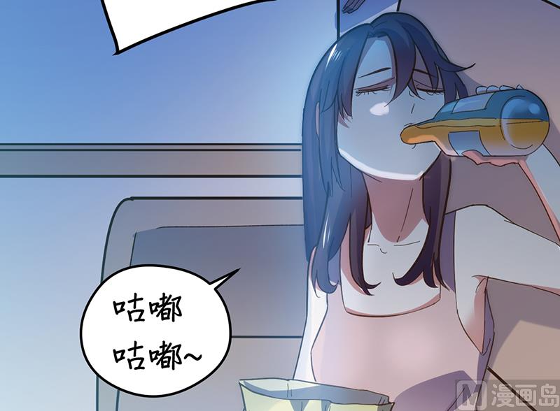 第1话 （中）-第2话