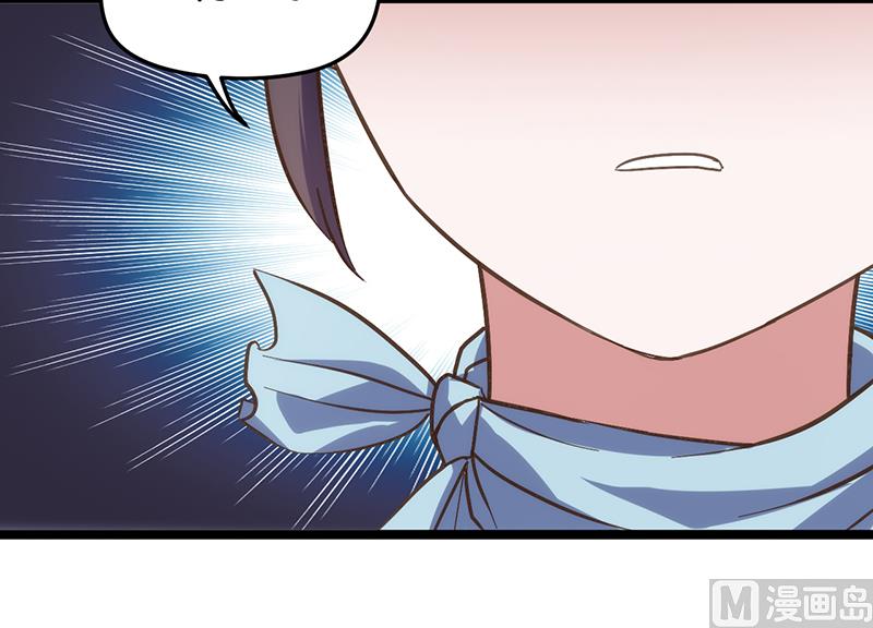 第1话 （中）-第2话