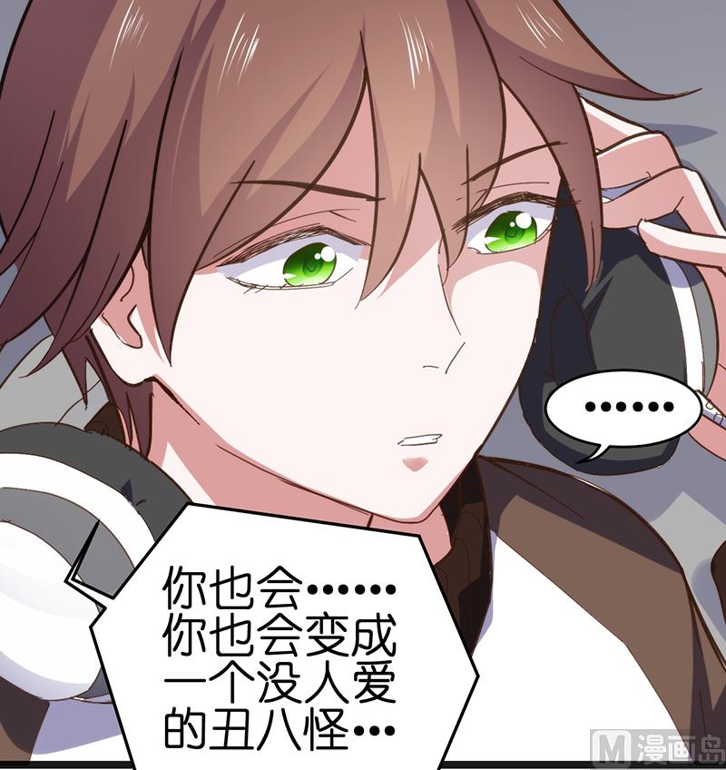 第2话(1/2)-第4话