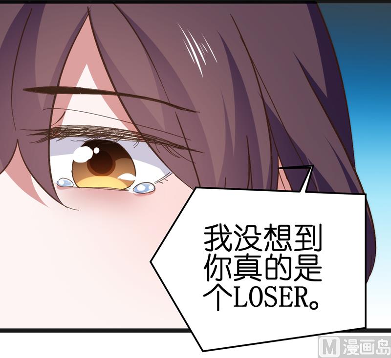 第2话(1/2)-第4话