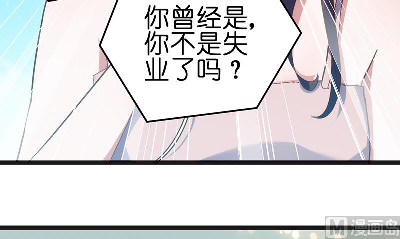 第2话(1/2)-第4话