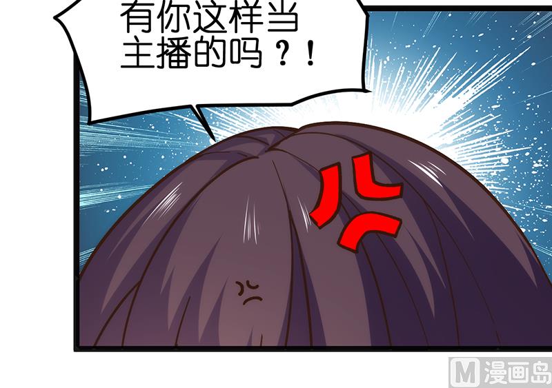 第2话(1/2)-第4话